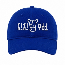 Lon Lon Farm Hat – Retro Ranch Inspired Adjustable Baseball Cap – Funny Gamer Farm Hat